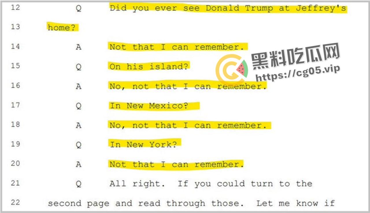 超级大瓜!爱泼斯坦萝莉岛再放狠料,欧美名人达贵几乎全军沦陷,川普恋童癖,霍金爱萝莉。英国皇室王子恶趣味-16