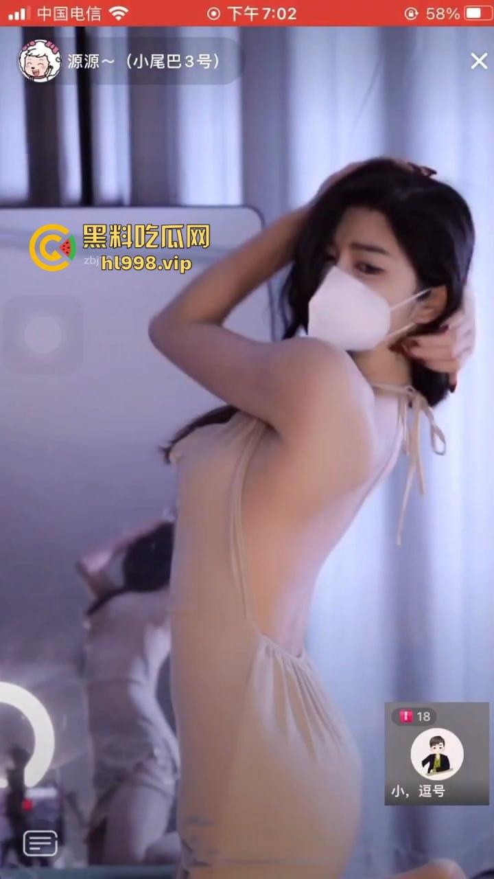 抖音网红【源源】开小号玩骚舞！连麦擦边不知收敛，直播间直接炸了！-12