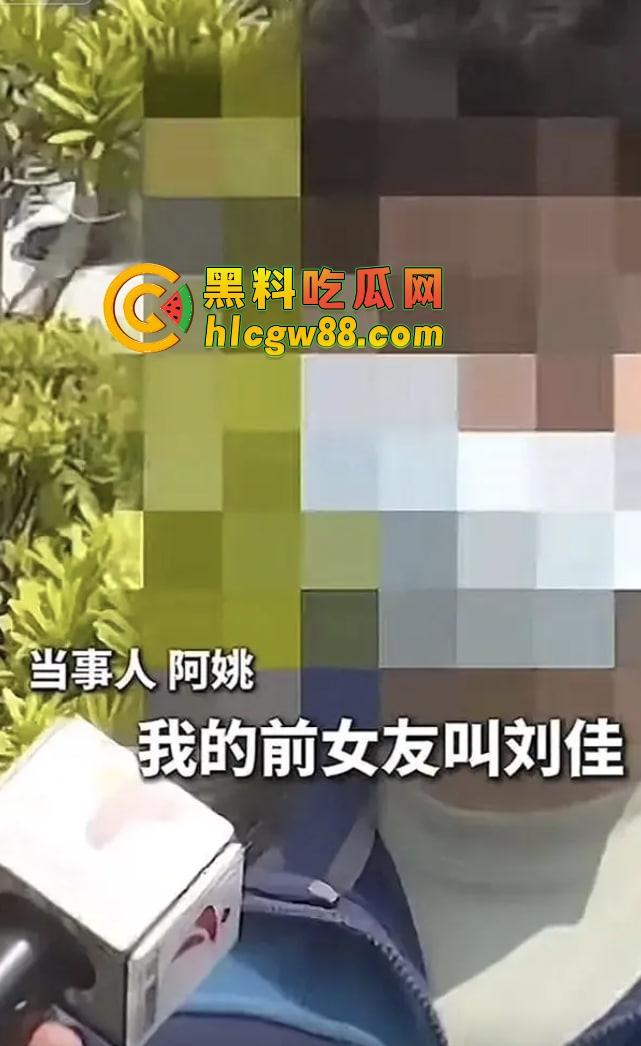 深圳华媒世界36个傻屌前女友同名『刘佳』房产婊操盘杀猪秀操作，甜嘴哄屌掏首付秒跑！-10