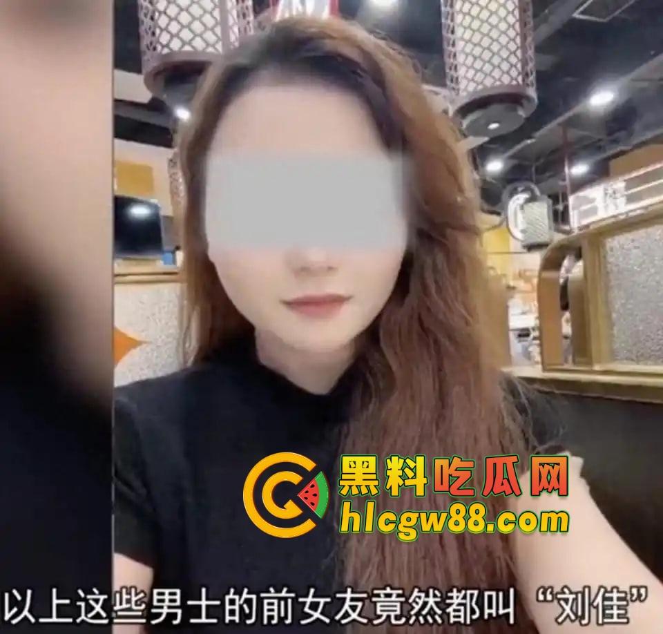 深圳华媒世界36个傻屌前女友同名『刘佳』房产婊操盘杀猪秀操作，甜嘴哄屌掏首付秒跑！-14