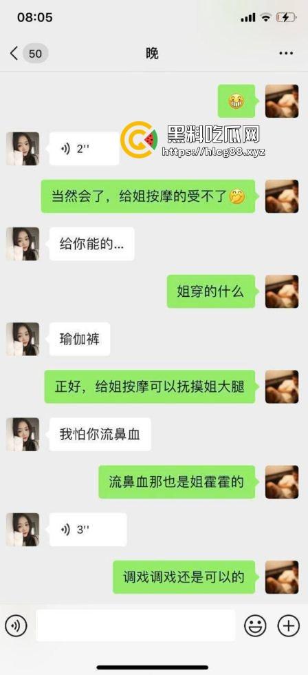 小红书勾搭幼师贱婊,婚后骚母狗被操开花,学校休息室丝袜撕烂内射,偷情的刺激翻倍!-1