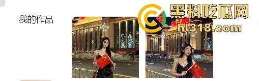 BOSS直聘被爆涉黄，女大学生『王怡香』简历写实习期间承受领导45分钟剧烈撞击，这到底啥意思？-4