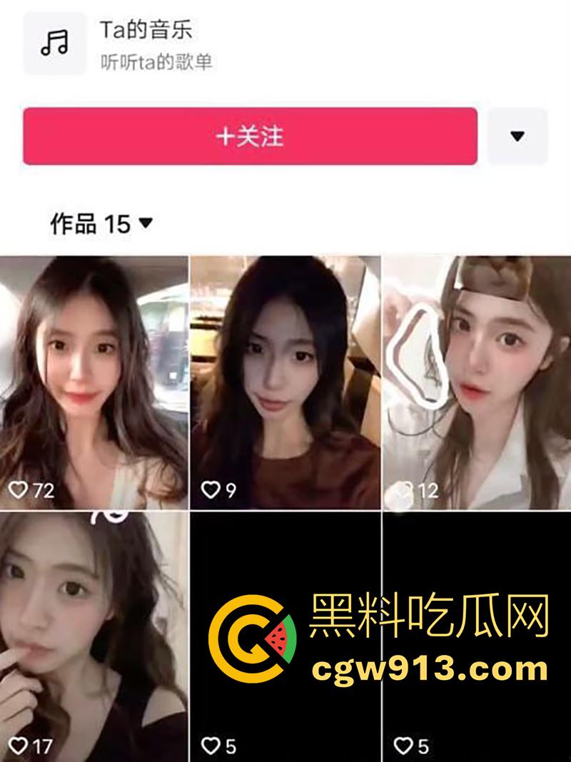 抖音精盆母狗【诺崽超甜】，颜值诱人身材超性感，肌肤白皙玉足粉嫩，被金主包养爆操视频曝光！-1