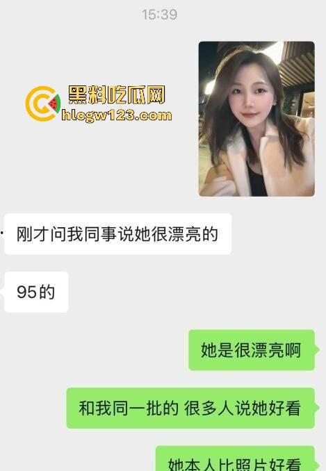 广东东源行政服务中心领导【刘伟途】与女下属车震 被丈夫当场抓奸 视频曝光连衣服都还没来得及穿！-4
