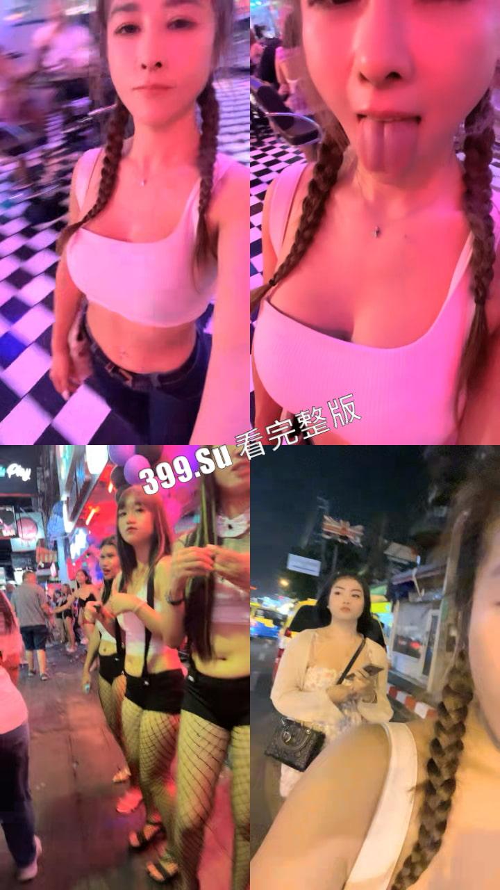 黄播界的黑马【翘臂桃桃】健身骚货泰国街头找牛郎，带回房间双女战一男，大屌牛郎先操一个，旁边拍摄配音，骑乘位深插-2