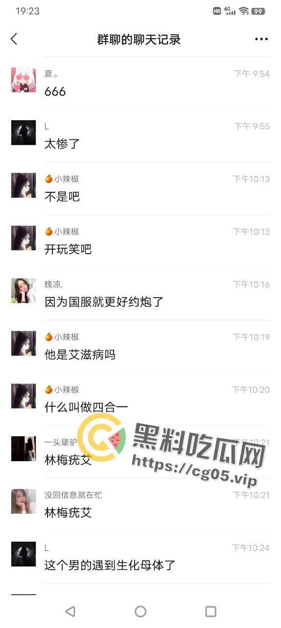 国服镜被生化母体线下单杀！梅庞艾四大毒王全部中招  无论多少次的移形换影 也躲不掉你的普通攻击-11