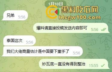 东南亚黑园区阳光集团暴力惊现，妙瓦底七号山庄每日暴打员工，没业绩直接打到人废，残忍画面慎点！-2