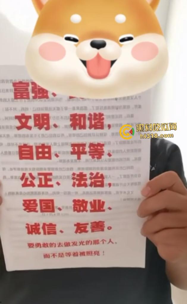 广西防城港奔驰姐利用公职亮证查男方底细逼其低头，最后警方神操作还反逼男的道歉，这真是倒反天罡！-8