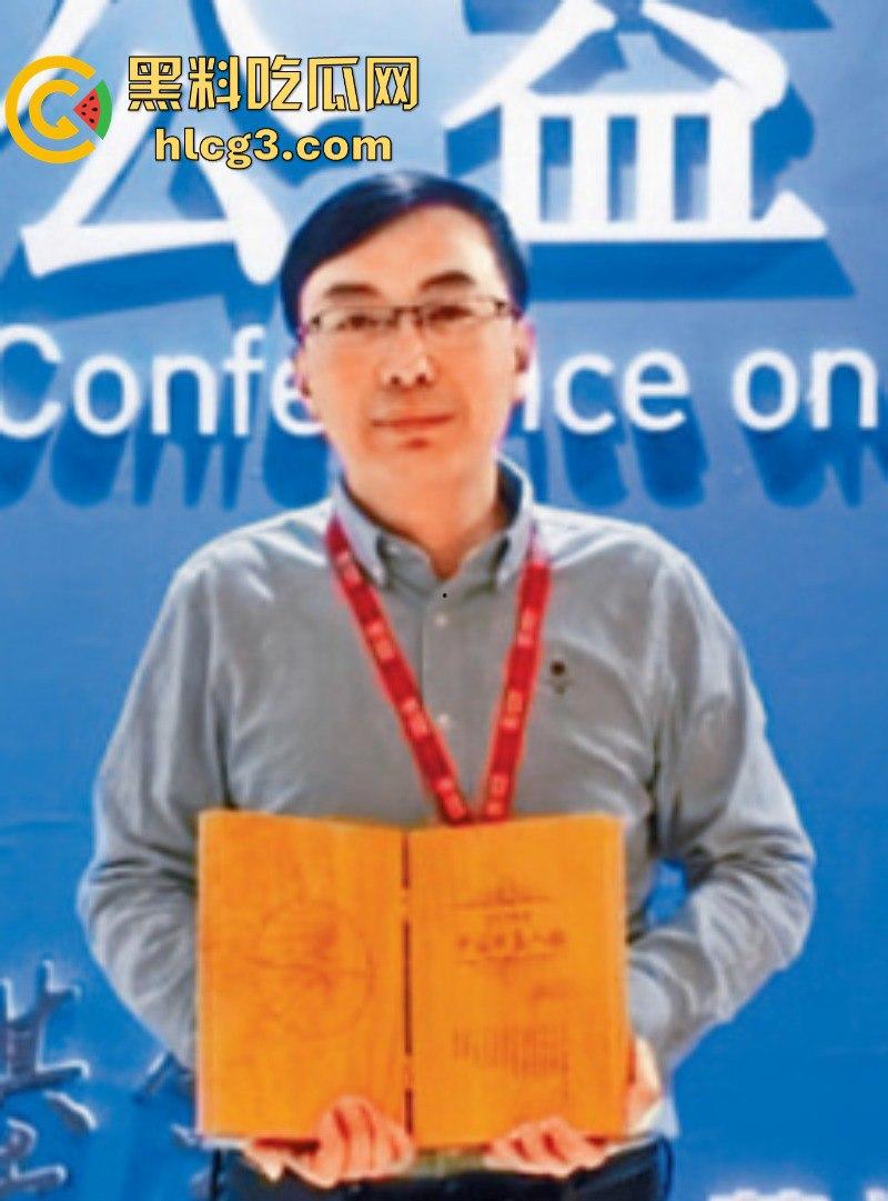 中华儿慈会河南负责人雷克 让患儿母亲陪睡才给捐款 陪一次给一点 直到把患儿拖死私吞捐款！-8