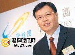 碧桂园老总莫斌“选妃”丑闻曝光：百万美色直通高管后宫，房地产权力游戏竟如此猖狂！-6