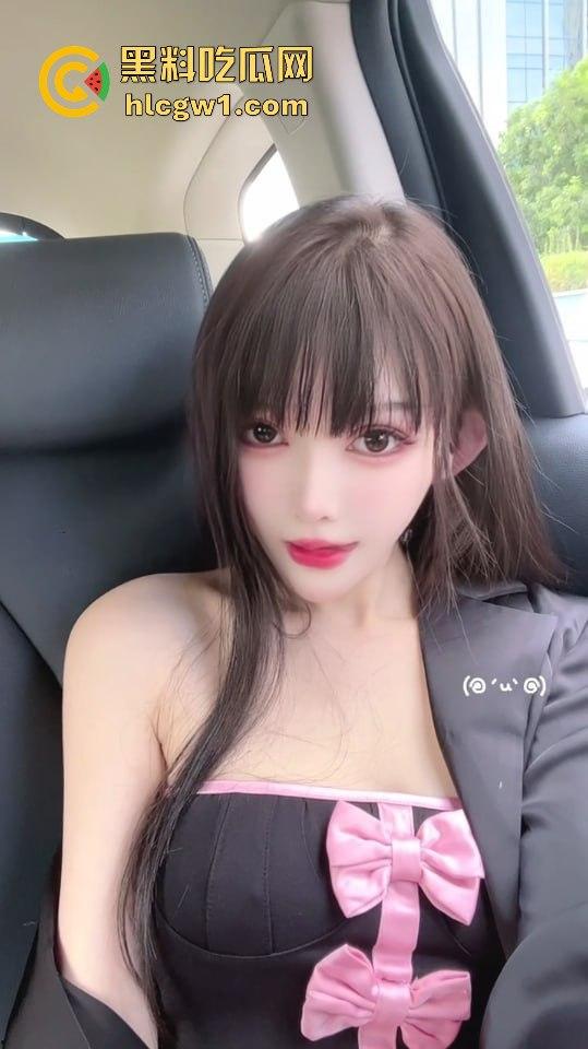 瓜友爆料广州商务饭局的头号骚货『姜安琪』!表面高冷,撒钱贴你身上送逼,干到她腿软还叫爸爸!-2