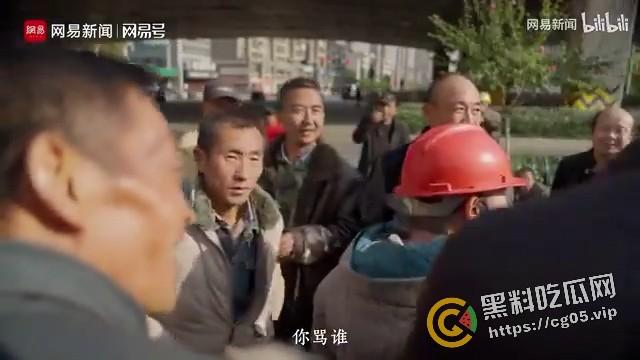 全网删！网易发布【如此打工三十年】实拍合肥农工现状 太过写实惨遭官媒封禁-14