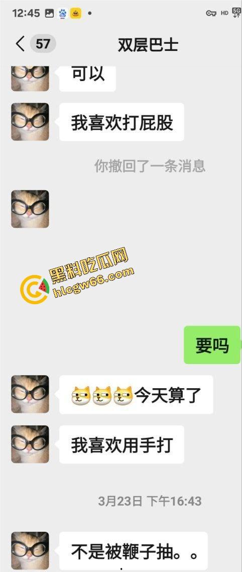 西南交通大学骚母狗【吴欣遥】工科女研一 白嫩巨乳学生妹 真是学历越高玩的越花！-5