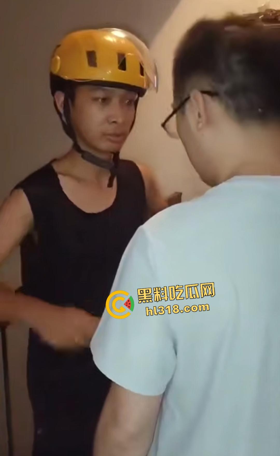 外卖小哥怒关水闸竟因为恶毒夫妻为白嫖退款PUA快递小哥,逼急狂徒挥刀抹颈,偷鸡不成血溅当场!-8