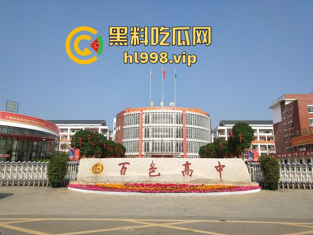 广西百色中学男生玩笑开翻,掏刀狂捅女生!现场尖叫不断,场面混乱不堪!-1