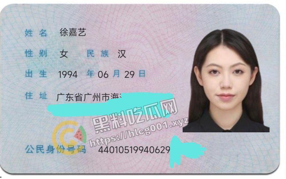 开盒网红【猫一杯】炒作小学生【秦朗】寒假作业被揭穿 还声称找到了本人 炒作无下限的婊子-1