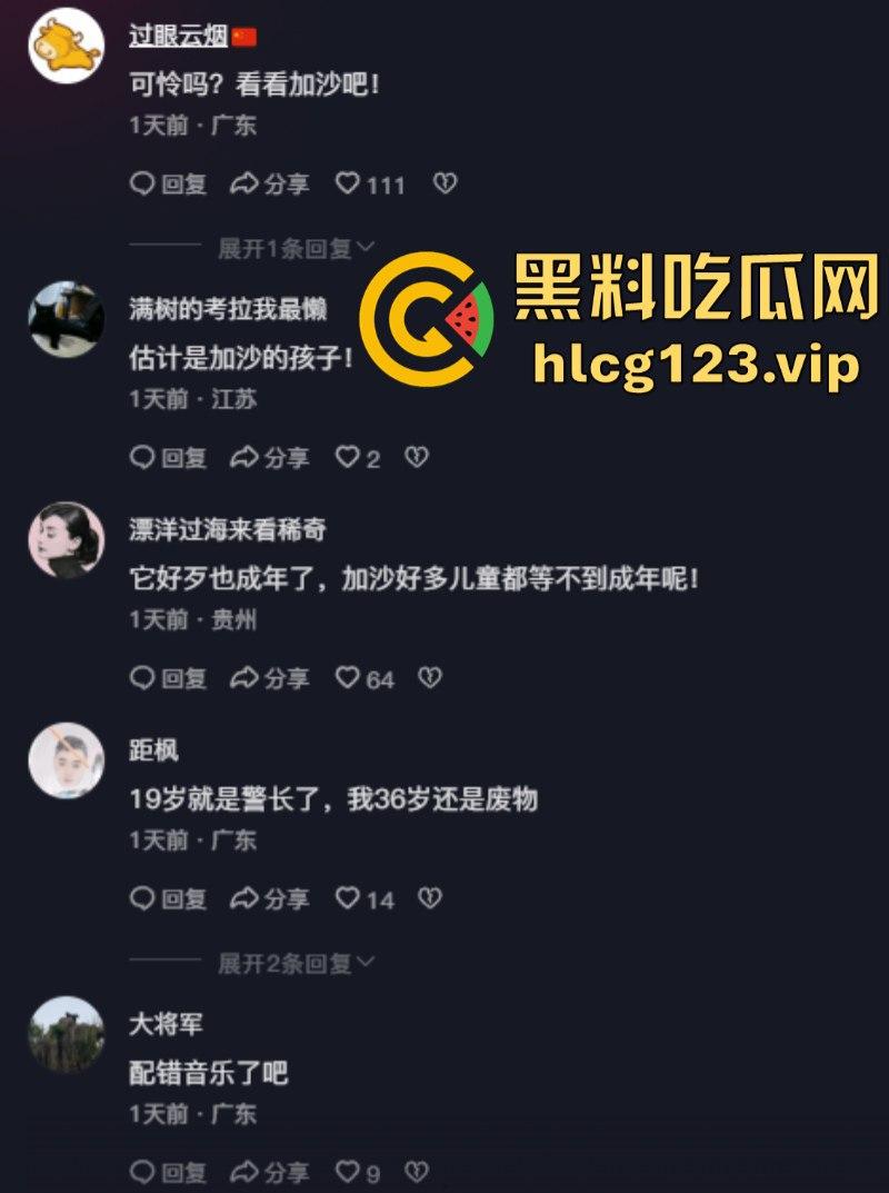 以色列发生恐袭案!19岁女警长身亡!其亲戚曾在同一地点制造血案-6