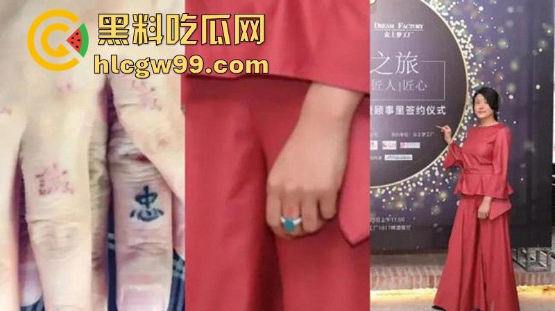 国产肉便器温暖两岸！【曹兴诚】其大陆包养女儿兼职小三被曝光，这么老还行不行呀！-7