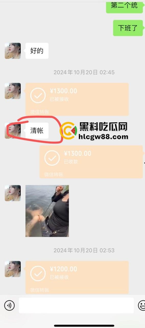 上海黑心妈咪坑人骗钱?死肥猪又脏又臭,整天洗脑女孩干活赚钱,骗整形费还泄露私生活,恶心到极致!-6