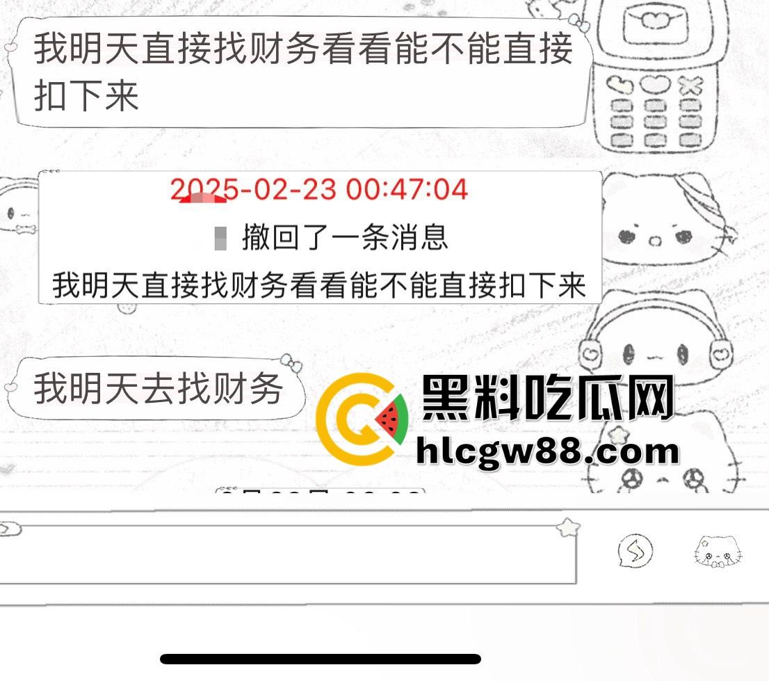上海黑心妈咪坑人骗钱?死肥猪又脏又臭,整天洗脑女孩干活赚钱,骗整形费还泄露私生活,恶心到极致!-13