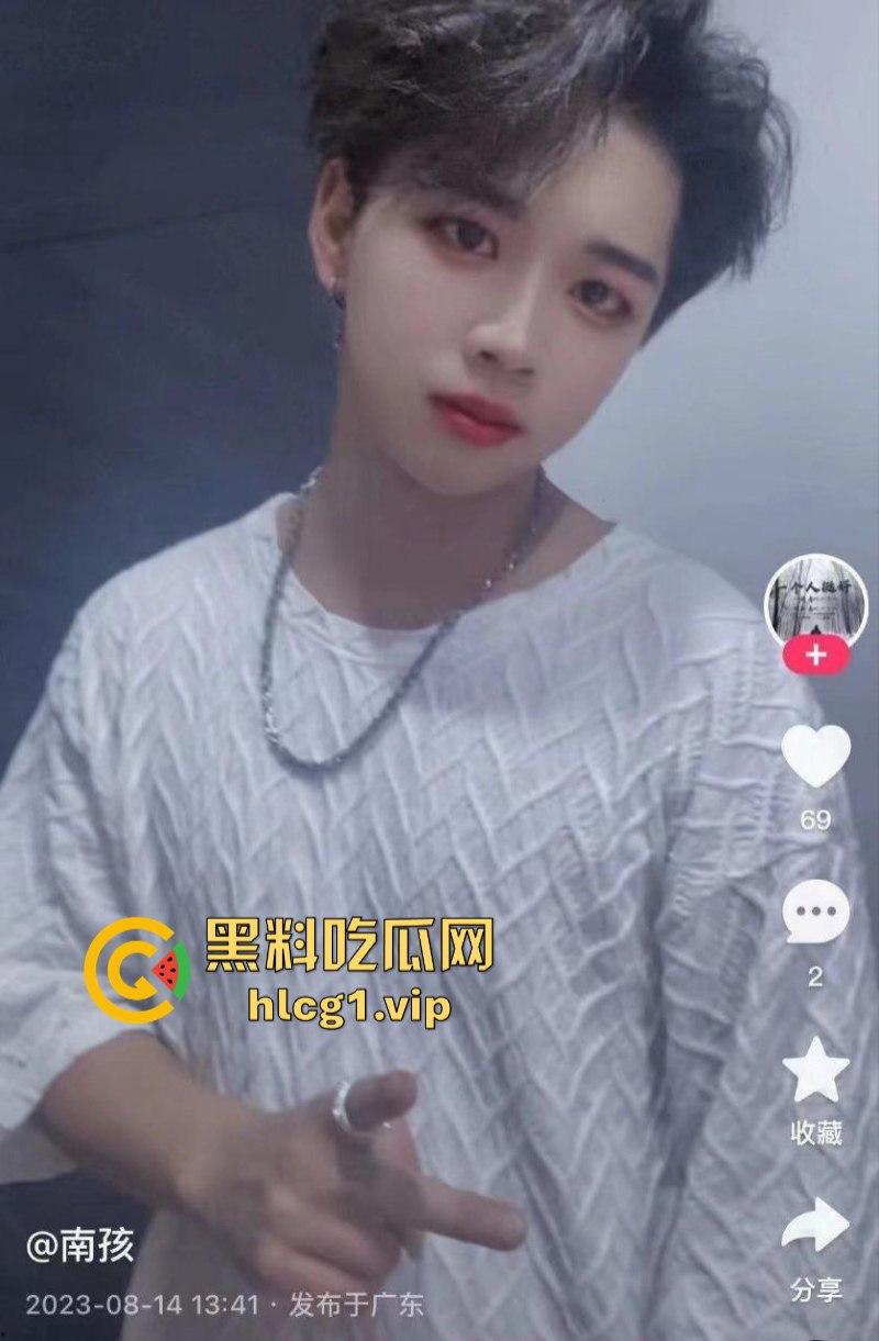 揭东区庵后村家暴男【高浩南】 不仅喜欢出轨还不怕报警 专吃硬的不愧是浩南哥！-4