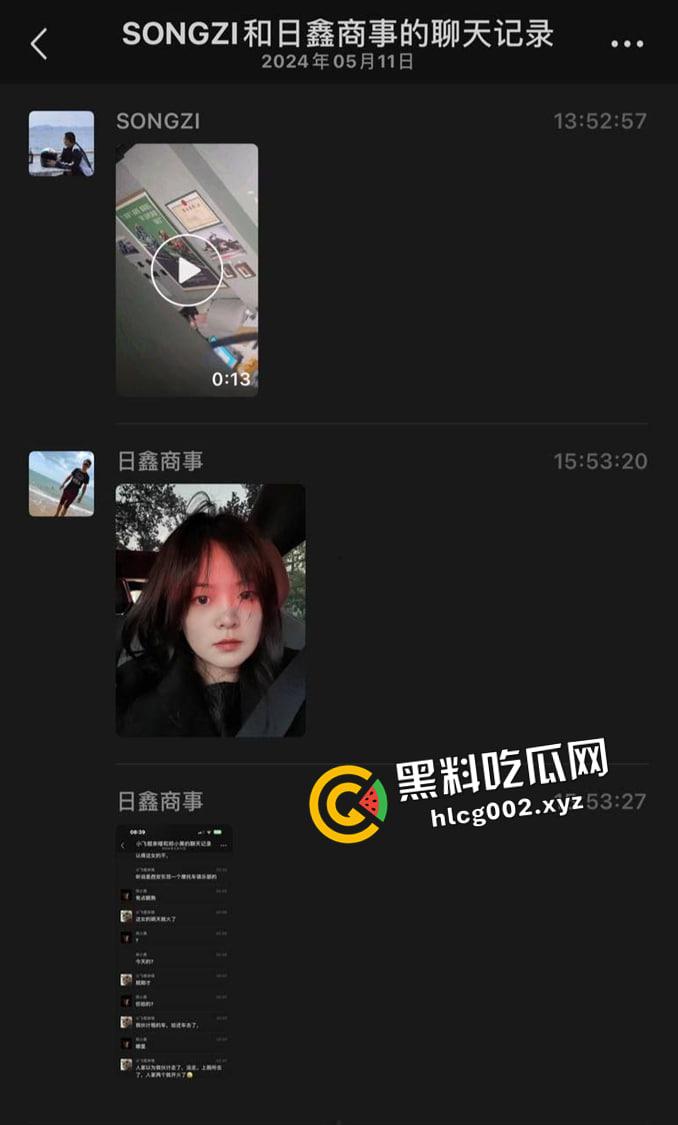 西安东郊摩托车俱乐部大瓜！ 店内小妹和老板没等客人走就开干 妹妹在沙发上疯狂被怼 现场偷拍视频流出-1