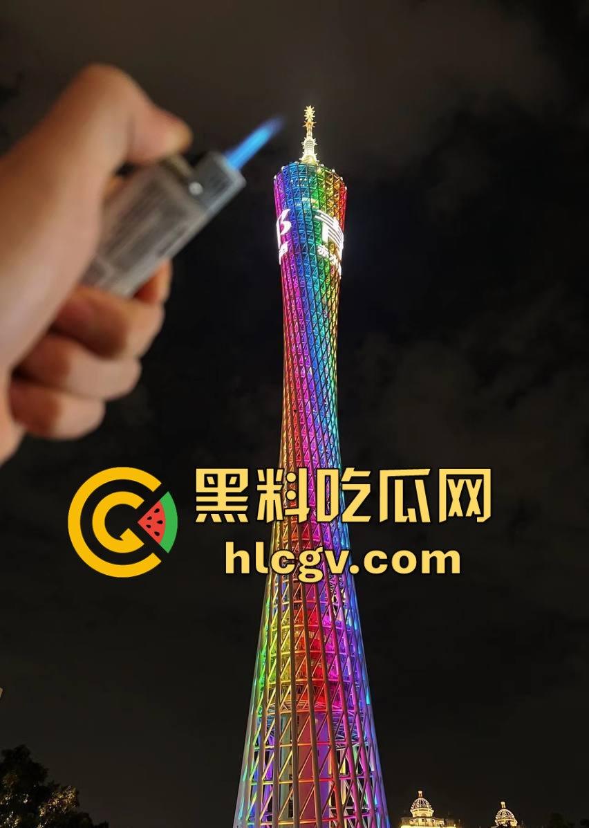 广州塔无套操B打卡骚操作!操B打卡猛如虎草到广州塔都黯然失色,兄弟化身提莫队长上岗随时喊撤!-2