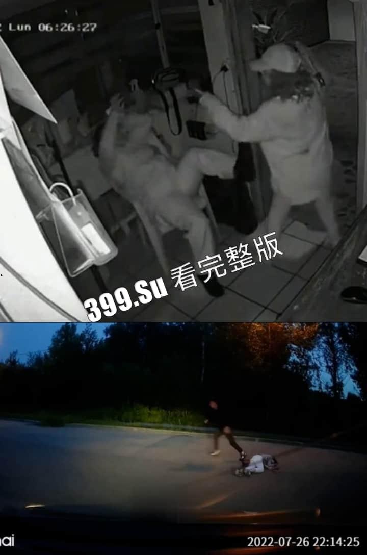 慎点!仇杀现场合集 冲动是魔鬼!别为了一时痛快而牢底坐穿+挨花生米 (三)-4