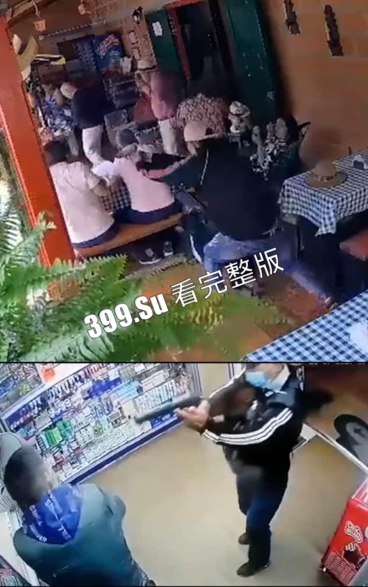 慎点!仇杀现场合集 冲动是魔鬼!别为了一时痛快而牢底坐穿+挨花生米 (三)-5