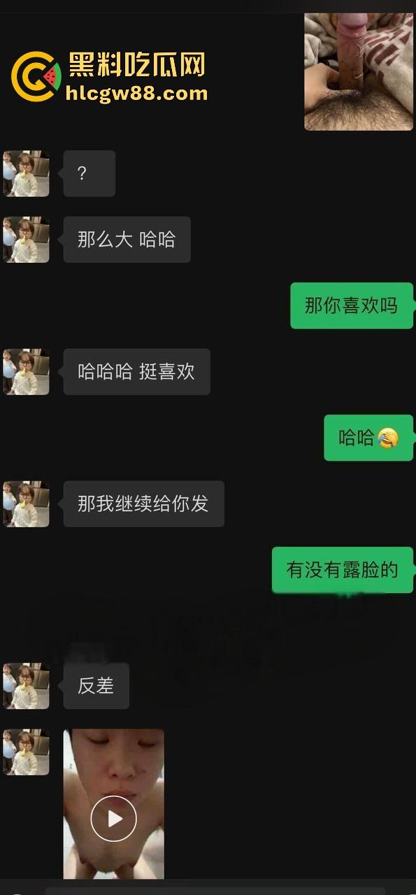 河南洛阳反差母狗【孙然敏】20岁自曝睡过30多人，长得美艳身经百战技艺超群，下体黑得像墨！-2