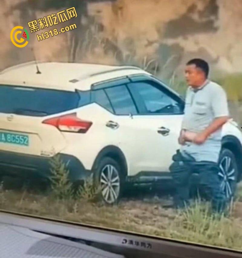 广州8C552车震门!野生激战被当场捕获,狗男女荒山野岭副驾做爱,结束后还当街穿衣 !-2