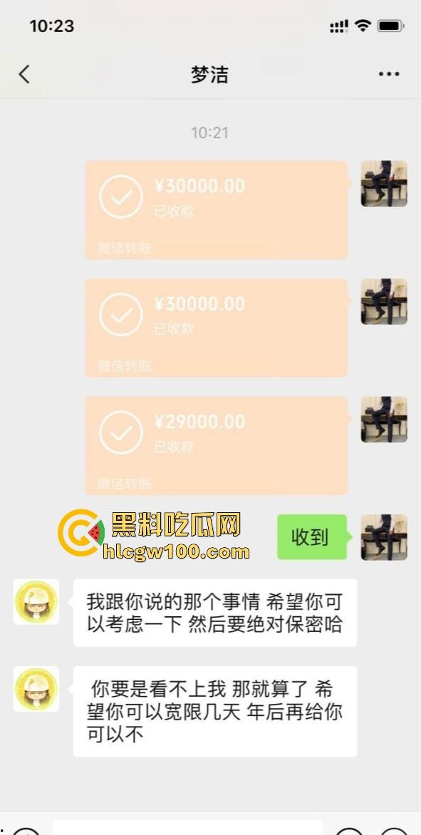 气质嫂子以身抵债，肉体500一次相当公道，老公欠债还不上，嫂子主动肉偿，乡里乡亲全来帮忙了！-12