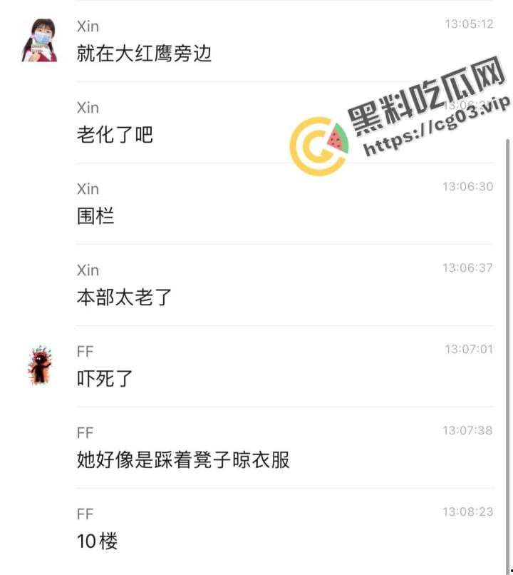 宁波财经学院 大四女学生 晾衣服11楼失足 坠楼事件-5