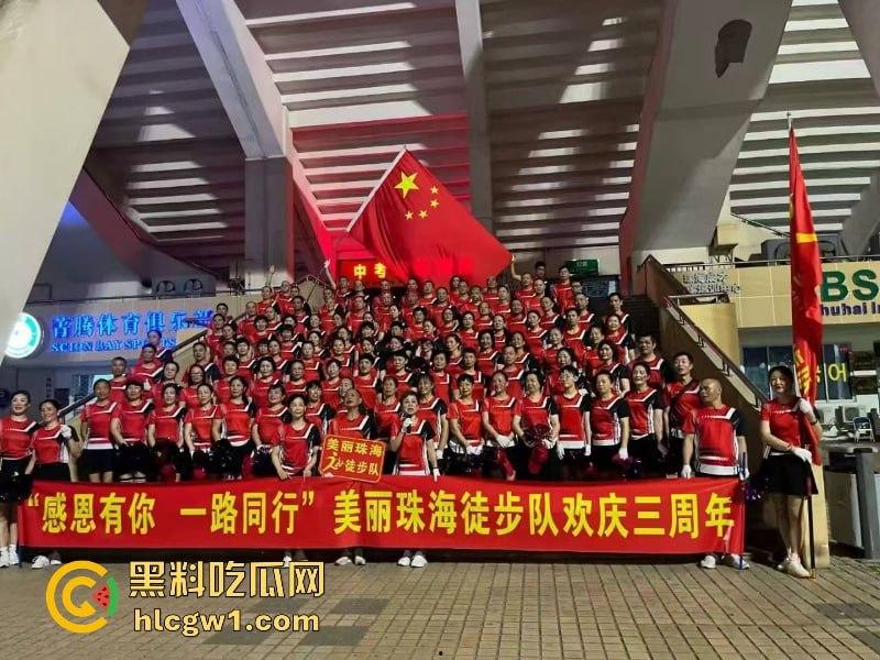 广东珠海体育场一男子突然发狂开车冲撞众人 多人惨遭碾压 血腥现场视频流出 死了一大片？-10