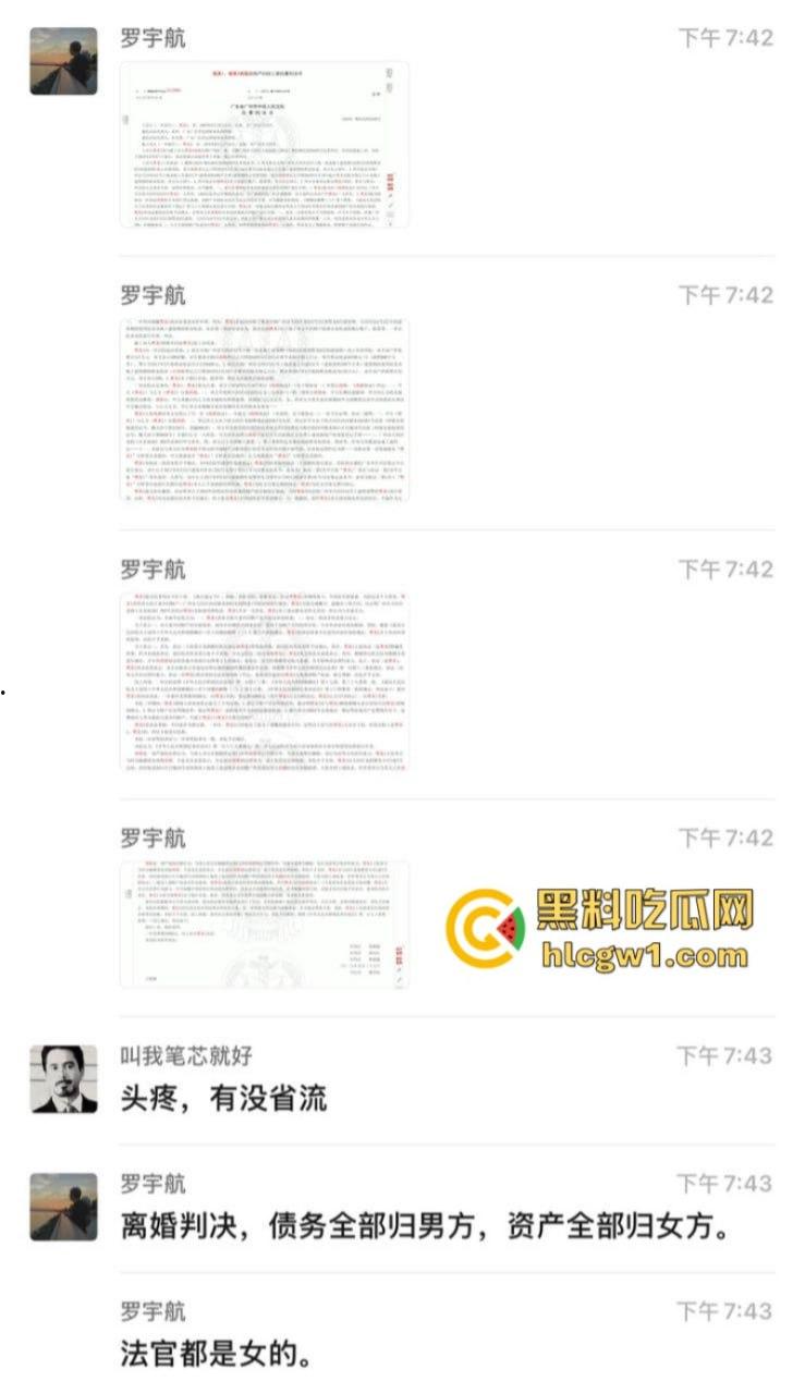 广东珠海体育场一男子突然发狂开车冲撞众人 多人惨遭碾压 血腥现场视频流出 死了一大片？-12