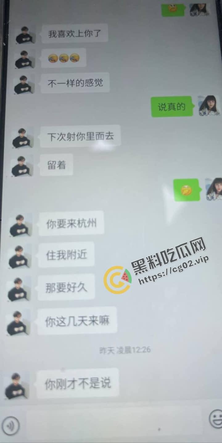 开盒曝光！抖音【会一点琵琶的邵老师】真名邵挺 有家事且女儿刚四个月的情况下 勾引学员 裸聊打飞机 视频曝光！-4
