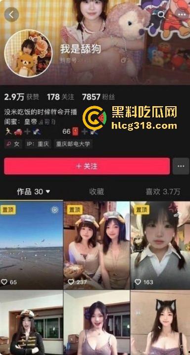 抖音清纯甜妹【猫猫忠仆】梨型巨乳线下约啪，被金主掐脖打桩爆操，反差骚态炸裂全网！-1
