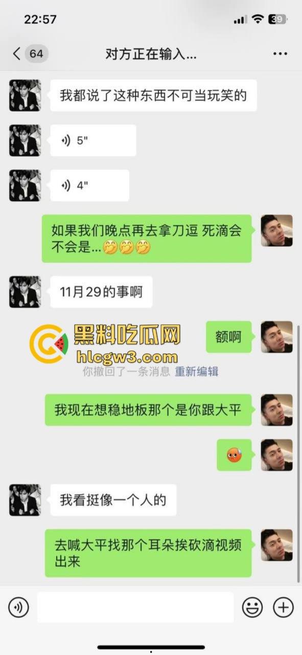 围观骚鸡无故被砍！柳州乐群路鸡婆被调戏 竟拿关刀砍死看热闹的吃瓜学生 ！死的好冤！-2