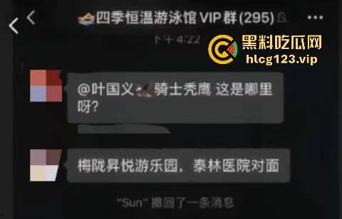 汕尾海丰惊魂大瓜！妈没看住孩子，男孩溺水沉底命悬一线，最后捞上来才捡回一条命！-1