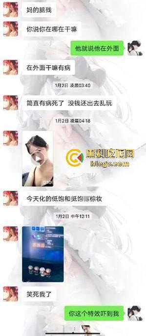 深圳龙岗极品女海王【陈泽欣】出轨成瘾,被曝不雅视频,男友的反击让人瞩目!-6