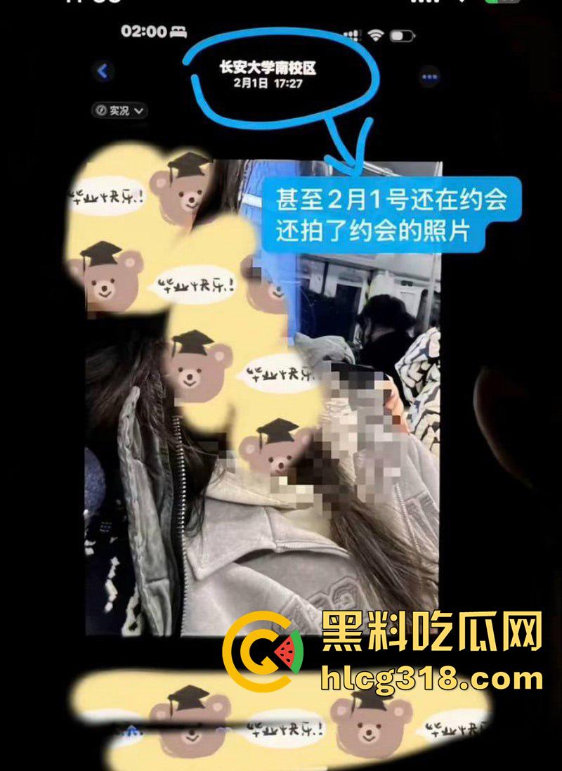 抖音女同网红【染崎白石】，曝光女友魏莱骗钱骗感情，撩骚出轨脚踏多条船，女人竟然也被骗了！-6