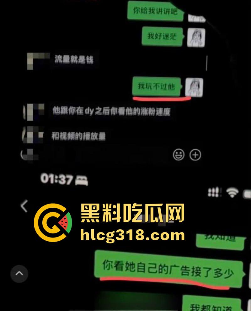 抖音女同网红【染崎白石】，曝光女友魏莱骗钱骗感情，撩骚出轨脚踏多条船，女人竟然也被骗了！-8