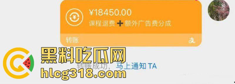 抖音女同网红【染崎白石】，曝光女友魏莱骗钱骗感情，撩骚出轨脚踏多条船，女人竟然也被骗了！-28