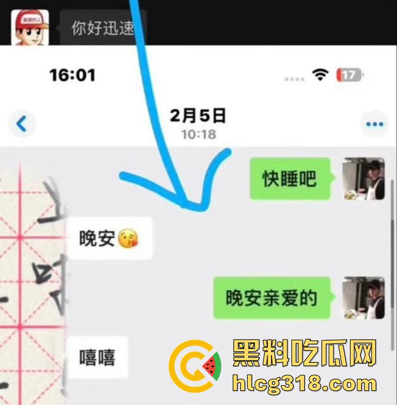 抖音女同网红【染崎白石】，曝光女友魏莱骗钱骗感情，撩骚出轨脚踏多条船，女人竟然也被骗了！-31