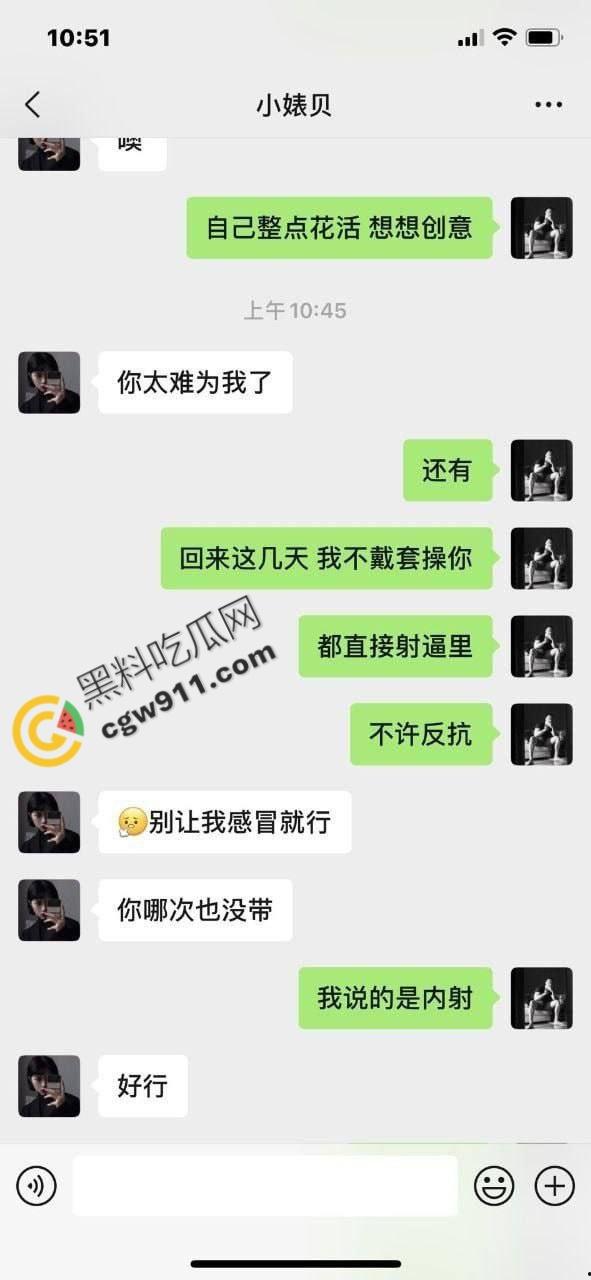 江苏动力健身房美教练惊艳演绎：奶子圆润、小穴水嫩，被狂野操到高潮迭起，真乃极乐骚货-1