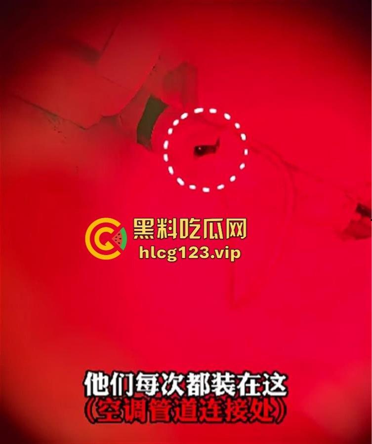 河北石家庄民宿偷拍丑闻大反转！真相曝光受害者反被道歉，河北旅游民宿变成现场直播？-34
