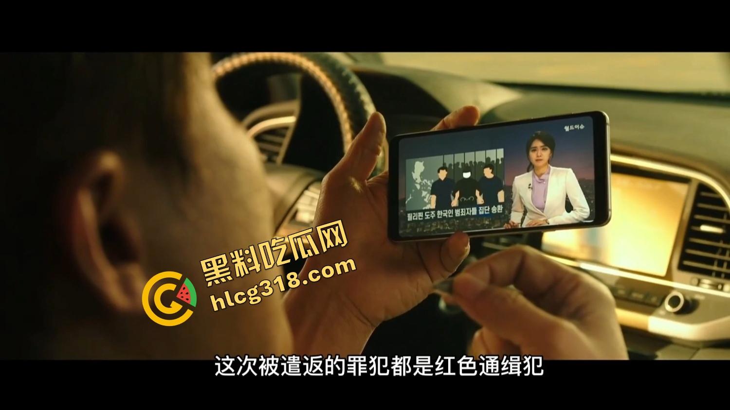 韩国血腥神片《狼狩猎》封神，18禁暴力美学刀刀爆头，全程高能免费看，这电影国内是看不到系列！-2