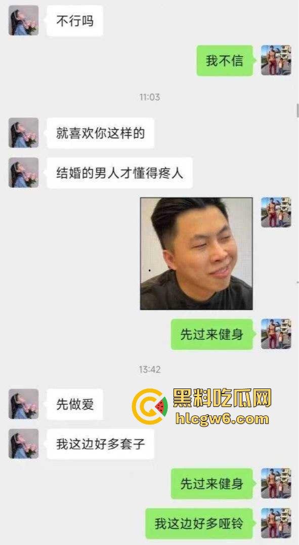 极品御姐健身房假借咨询勾搭教练，渔网黑丝酒店跪地求操，疯狂打桩输出被操成母狗，健身教练火力全开让她一败涂地！-9