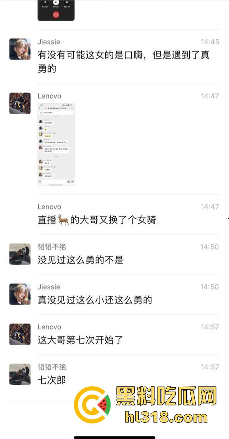 北京撸管大神，群里邀请少妇看打飞机，10分钟硬撸四次，一天连撸七回，这都快撸出血了吧！-4