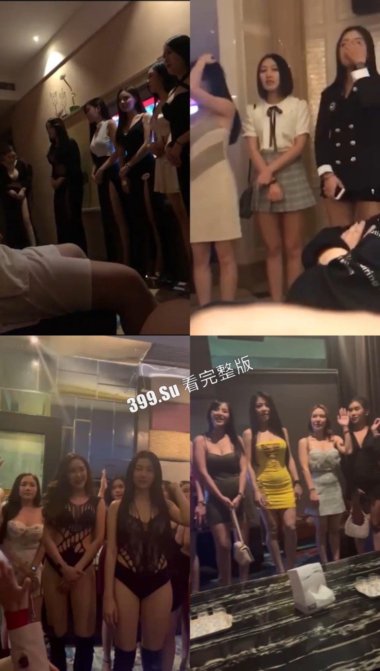 爱情讲究一个圆分 非诚勿扰海选现场 （二）-8